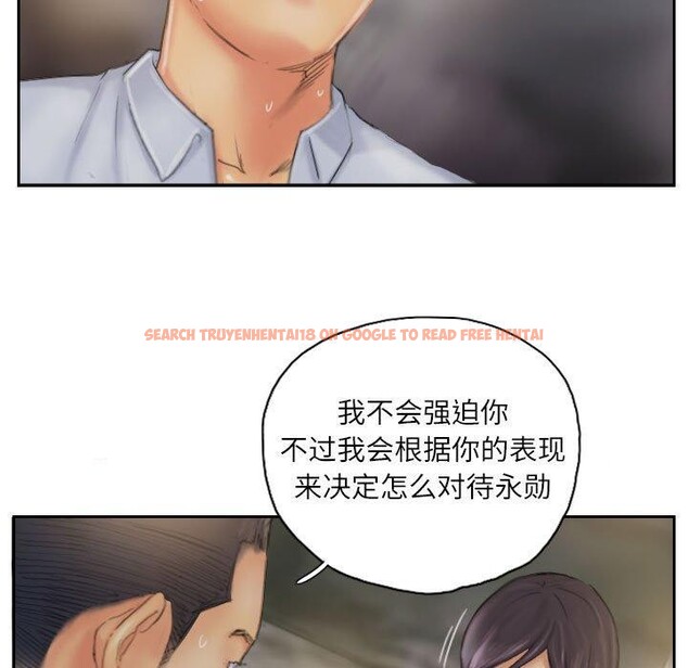 查看漫画靈魂互換 - 第36話 - sayhentaiz.net中的3331008图片