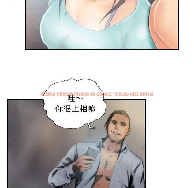 查看漫画靈魂互換 - 第36話 - sayhentaiz.net中的3331014图片
