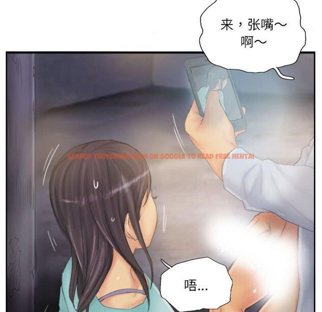 查看漫画靈魂互換 - 第36話 - sayhentaiz.net中的3331023图片