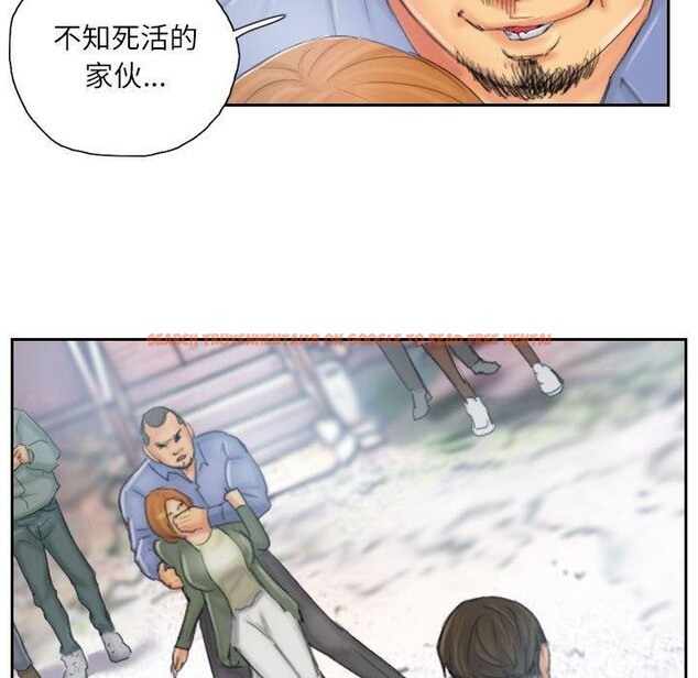 查看漫画靈魂互換 - 第37話 - sayhentaiz.net中的3355240图片