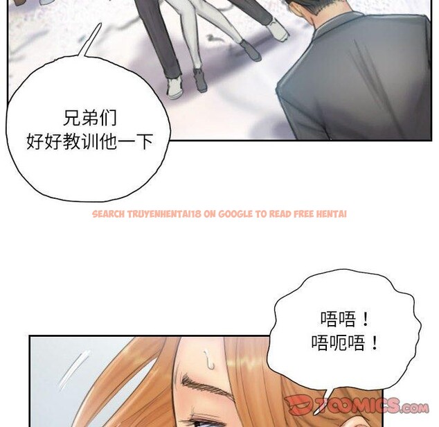 查看漫画靈魂互換 - 第37話 - sayhentaiz.net中的3355241图片