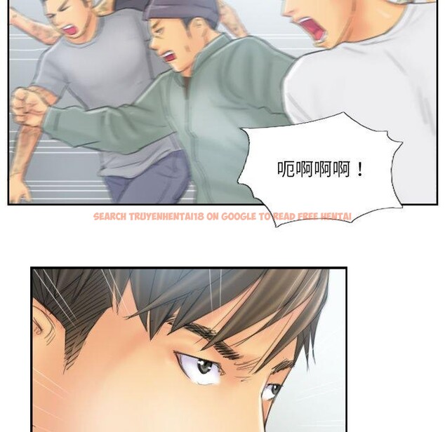 查看漫画靈魂互換 - 第37話 - sayhentaiz.net中的3355246图片