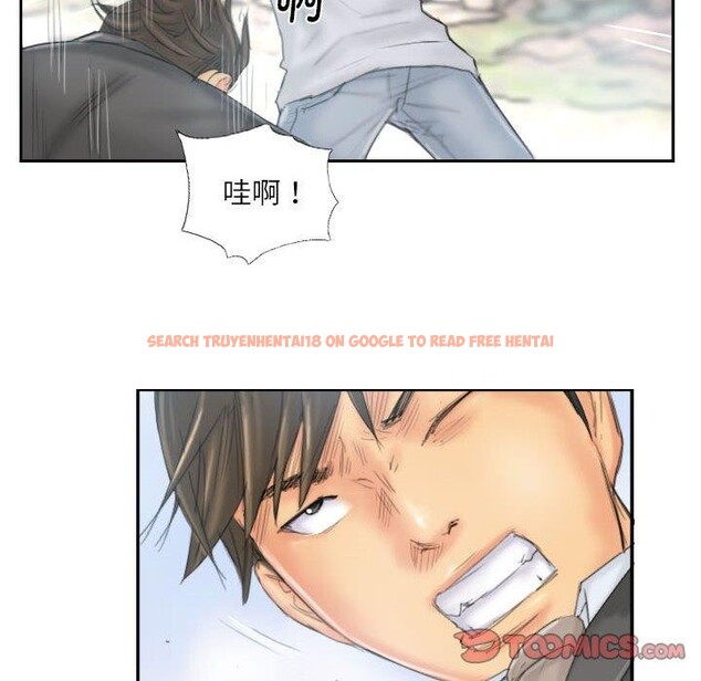 查看漫画靈魂互換 - 第37話 - sayhentaiz.net中的3355249图片