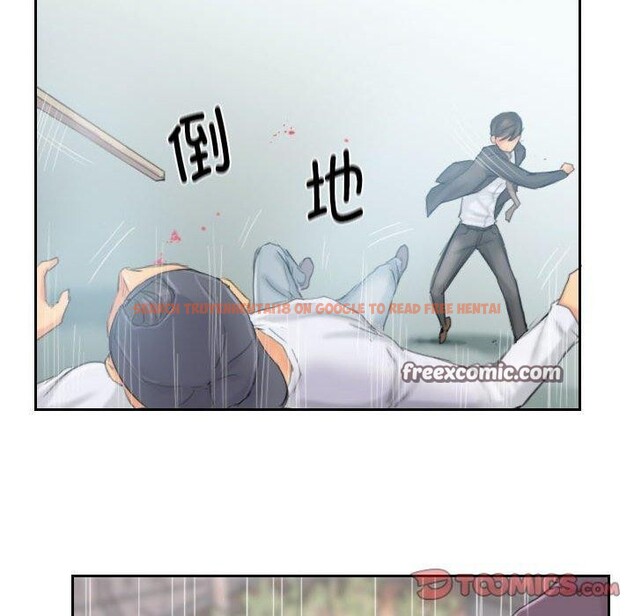查看漫画靈魂互換 - 第37話 - sayhentaiz.net中的3355253图片