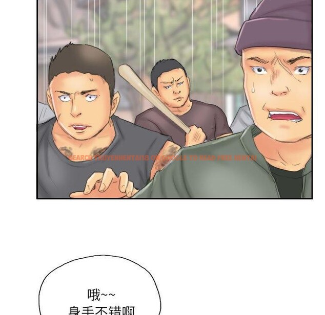查看漫画靈魂互換 - 第37話 - sayhentaiz.net中的3355254图片