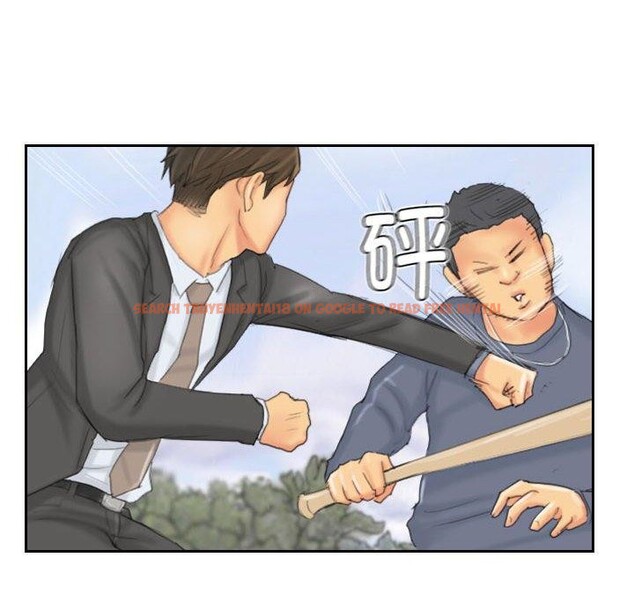 查看漫画靈魂互換 - 第37話 - sayhentaiz.net中的3355259图片