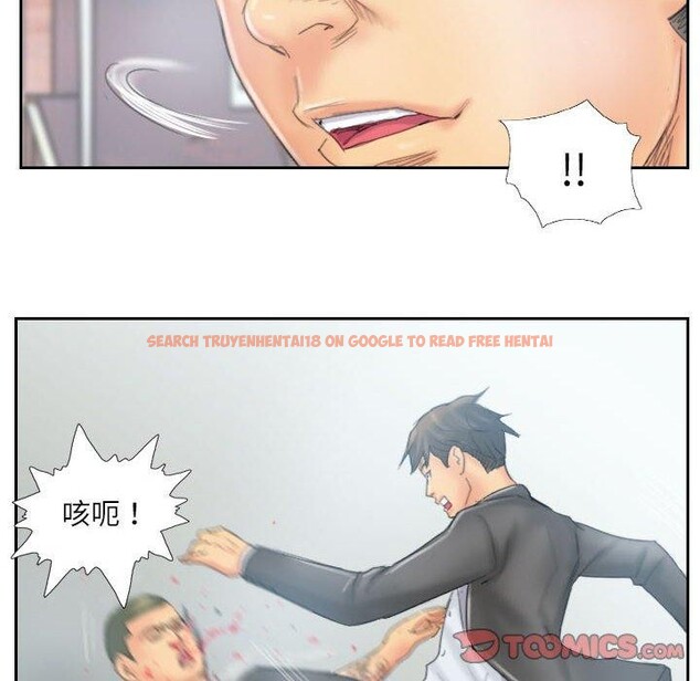 查看漫画靈魂互換 - 第37話 - sayhentaiz.net中的3355269图片