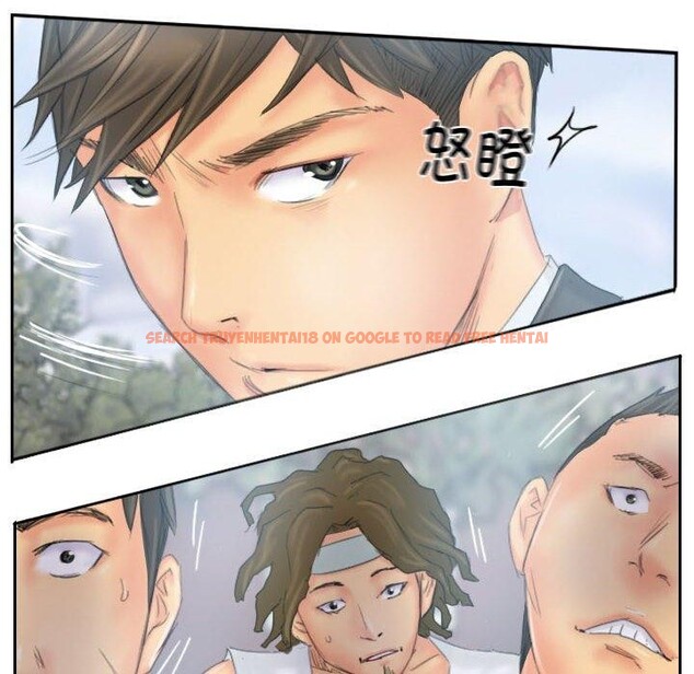 查看漫画靈魂互換 - 第37話 - sayhentaiz.net中的3355271图片