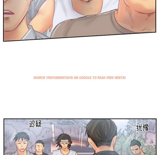 查看漫画靈魂互換 - 第37話 - sayhentaiz.net中的3355272图片