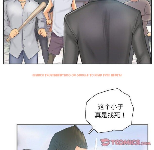 查看漫画靈魂互換 - 第37話 - sayhentaiz.net中的3355273图片