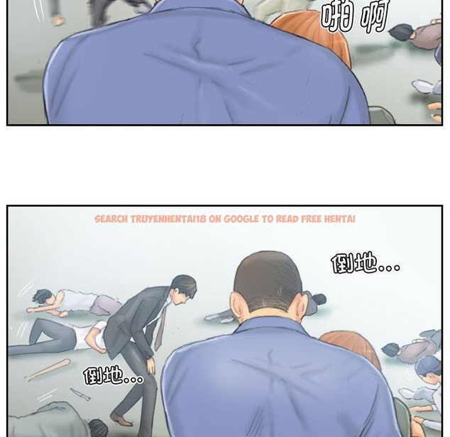 查看漫画靈魂互換 - 第37話 - sayhentaiz.net中的3355280图片