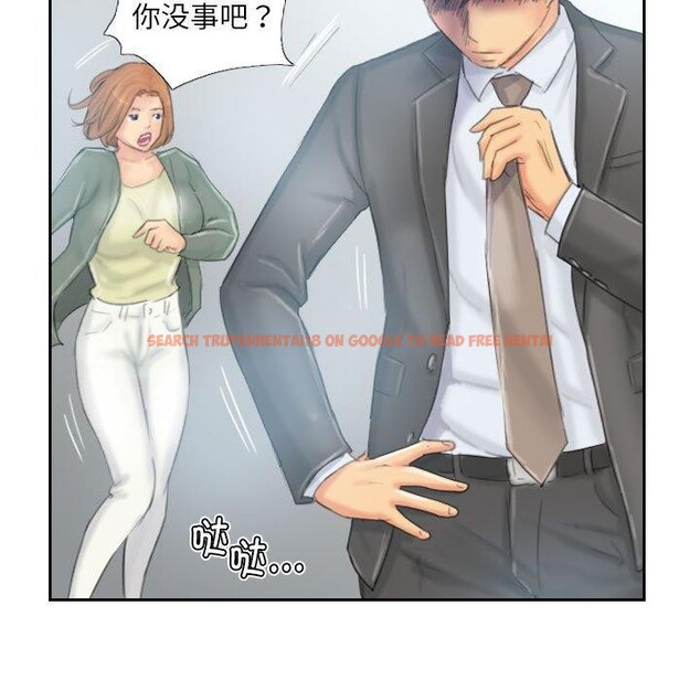 查看漫画靈魂互換 - 第37話 - sayhentaiz.net中的3355284图片