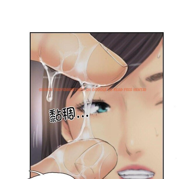 查看漫画靈魂互換 - 第37話 - sayhentaiz.net中的3355295图片