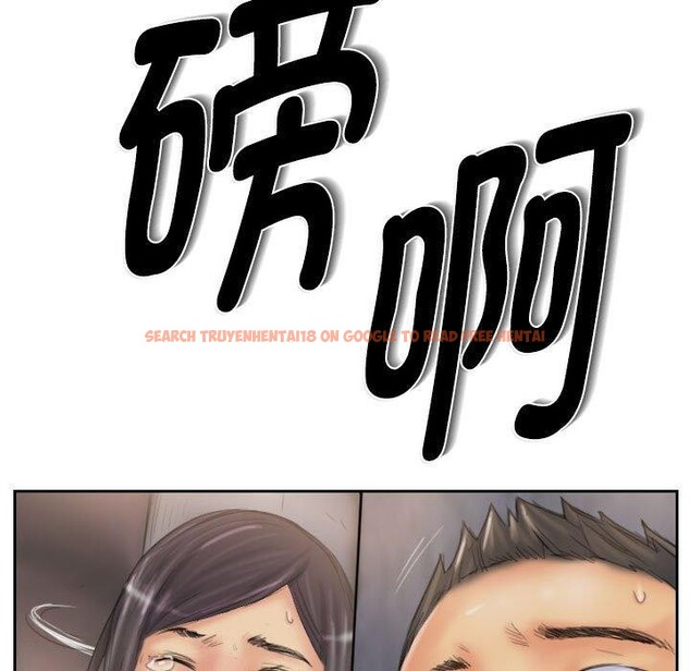 查看漫画靈魂互換 - 第37話 - sayhentaiz.net中的3355306图片