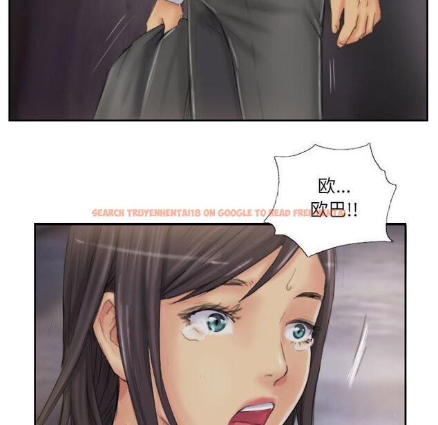 查看漫画靈魂互換 - 第37話 - sayhentaiz.net中的3355312图片