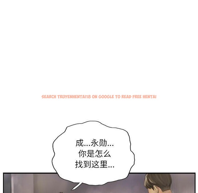 查看漫画靈魂互換 - 第38話 - www.tymanga.com中的3376761图片