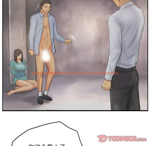 查看漫画靈魂互換 - 第38話 - www.tymanga.com中的3376762图片