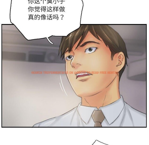 查看漫画靈魂互換 - 第38話 - www.tymanga.com中的3376763图片