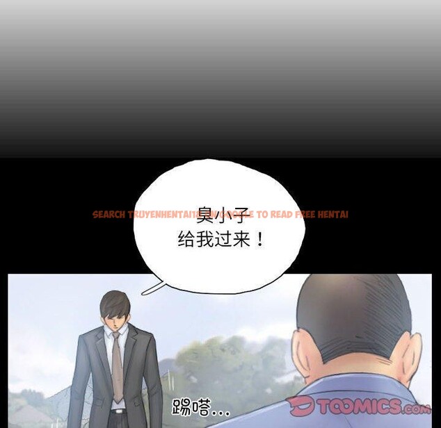 查看漫画靈魂互換 - 第38話 - www.tymanga.com中的3376766图片
