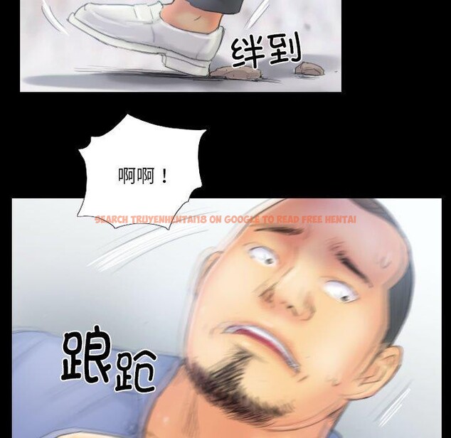 查看漫画靈魂互換 - 第38話 - www.tymanga.com中的3376773图片