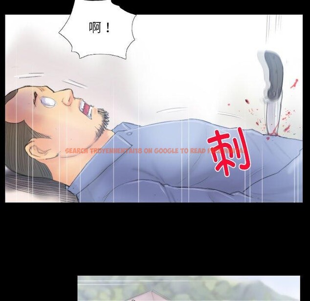 查看漫画靈魂互換 - 第38話 - www.tymanga.com中的3376777图片
