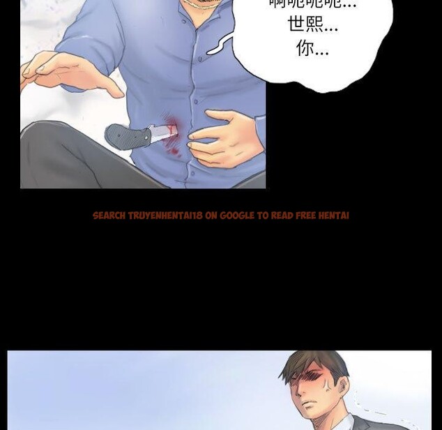 查看漫画靈魂互換 - 第38話 - www.tymanga.com中的3376779图片