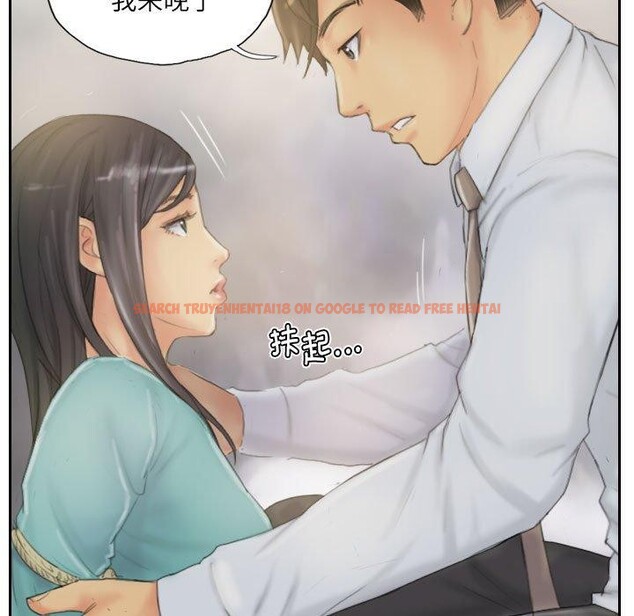 查看漫画靈魂互換 - 第38話 - www.tymanga.com中的3376787图片