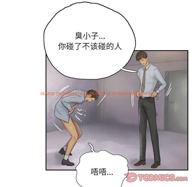 查看漫画靈魂互換 - 第38話 - www.tymanga.com中的3376794图片