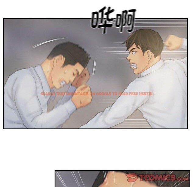 查看漫画靈魂互換 - 第38話 - www.tymanga.com中的3376802图片
