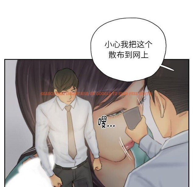 查看漫画靈魂互換 - 第38話 - www.tymanga.com中的3376805图片