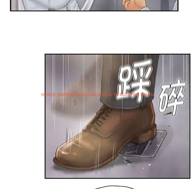 查看漫画靈魂互換 - 第38話 - www.tymanga.com中的3376808图片
