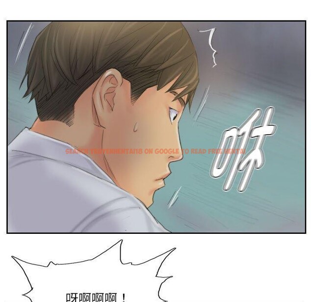 查看漫画靈魂互換 - 第38話 - www.tymanga.com中的3376811图片