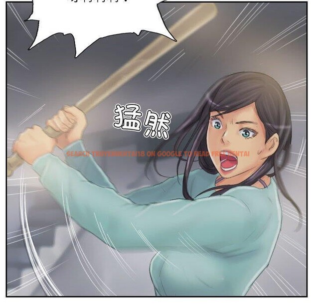 查看漫画靈魂互換 - 第38話 - www.tymanga.com中的3376812图片