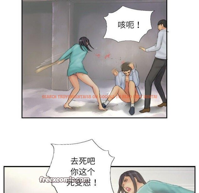 查看漫画靈魂互換 - 第38話 - www.tymanga.com中的3376816图片