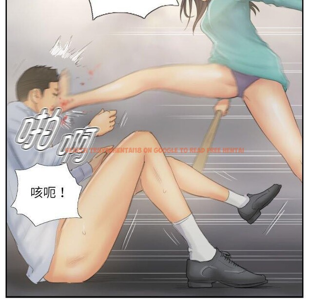 查看漫画靈魂互換 - 第38話 - www.tymanga.com中的3376817图片