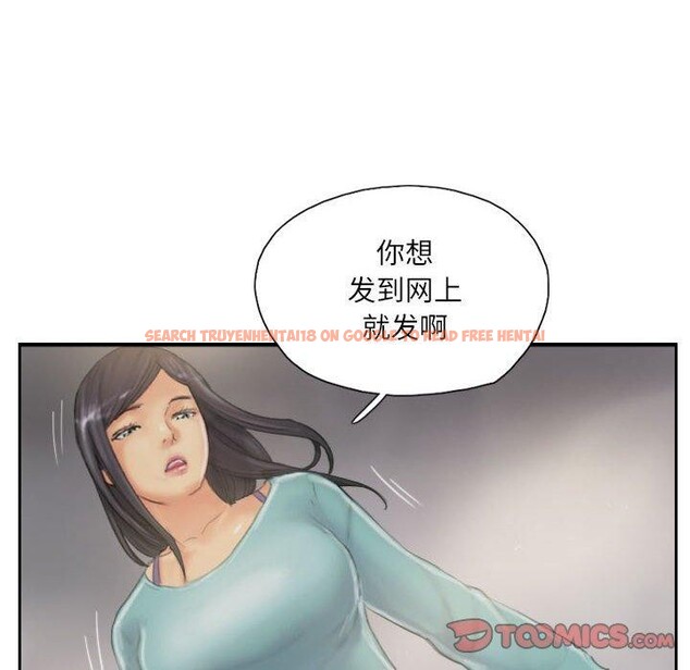 查看漫画靈魂互換 - 第38話 - www.tymanga.com中的3376818图片