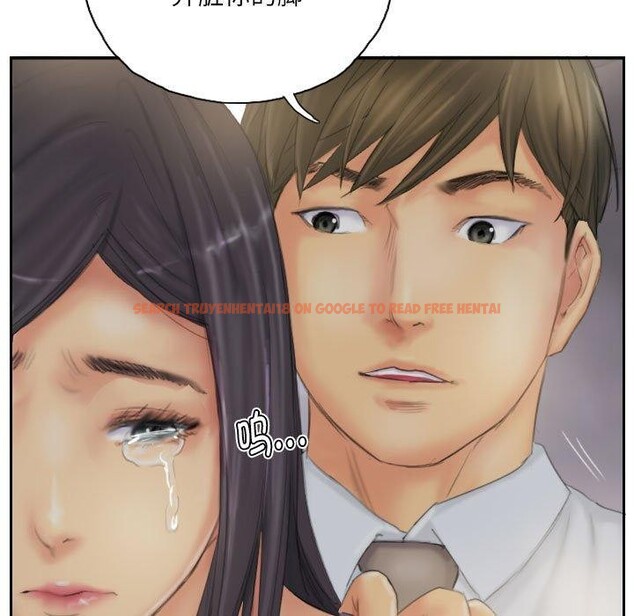 查看漫画靈魂互換 - 第38話 - www.tymanga.com中的3376823图片