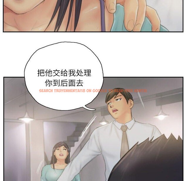 查看漫画靈魂互換 - 第38話 - www.tymanga.com中的3376824图片