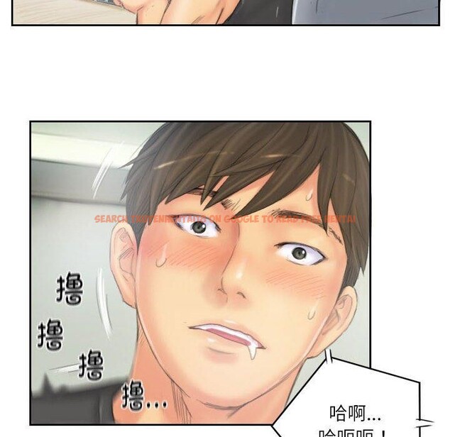 查看漫画靈魂互換 - 第38話 - www.tymanga.com中的3376832图片
