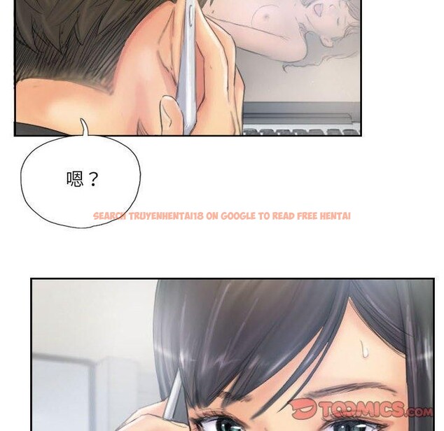 查看漫画靈魂互換 - 第38話 - www.tymanga.com中的3376842图片