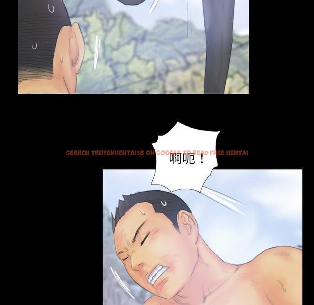 查看漫画靈魂互換 - 第39話 - www.tymanga.com中的3402120图片