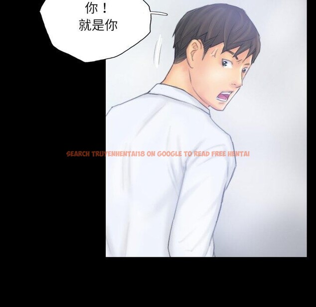 查看漫画靈魂互換 - 第39話 - www.tymanga.com中的3402124图片