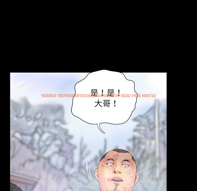 查看漫画靈魂互換 - 第39話 - www.tymanga.com中的3402125图片
