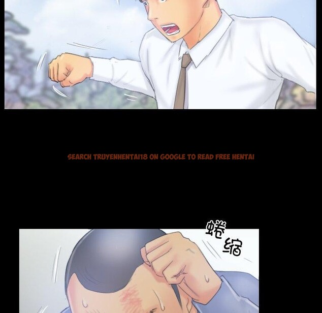 查看漫画靈魂互換 - 第39話 - www.tymanga.com中的3402129图片