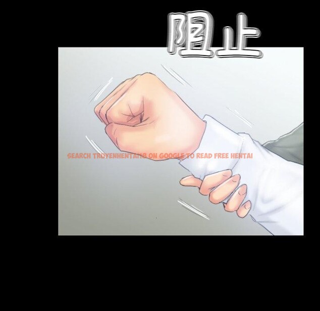 查看漫画靈魂互換 - 第39話 - www.tymanga.com中的3402131图片