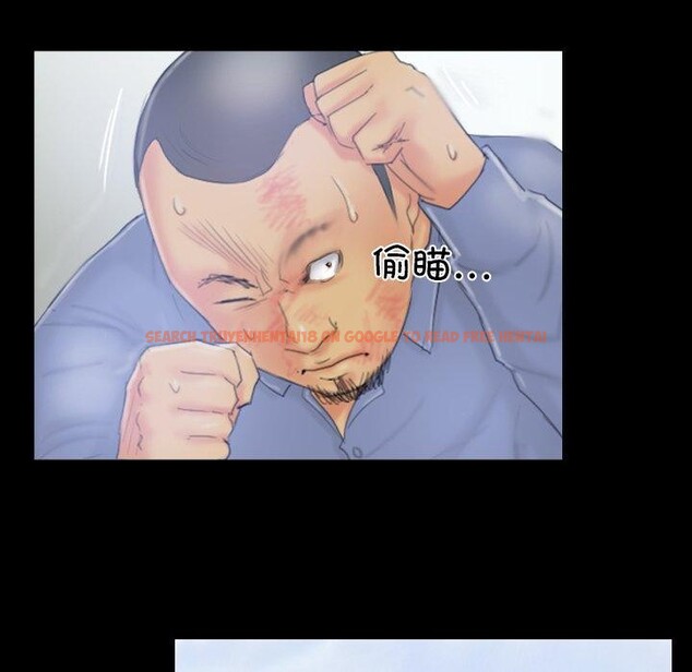 查看漫画靈魂互換 - 第39話 - www.tymanga.com中的3402132图片