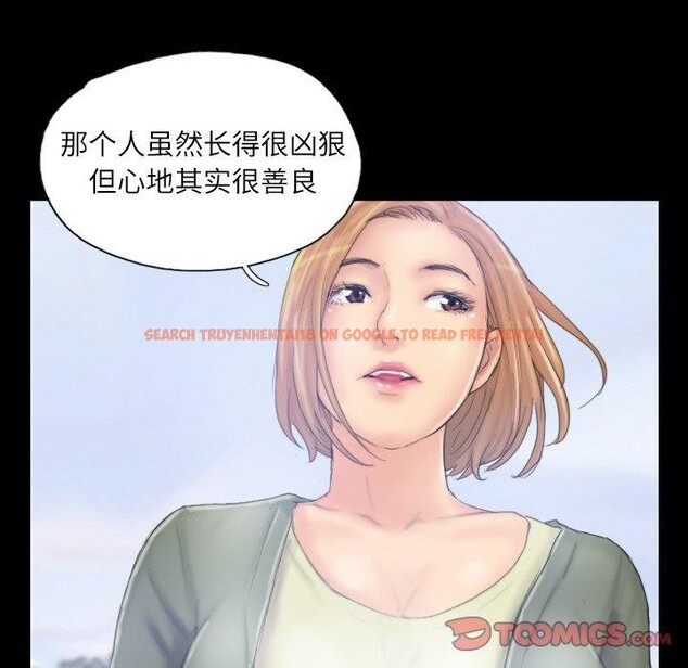 查看漫画靈魂互換 - 第39話 - www.tymanga.com中的3402134图片