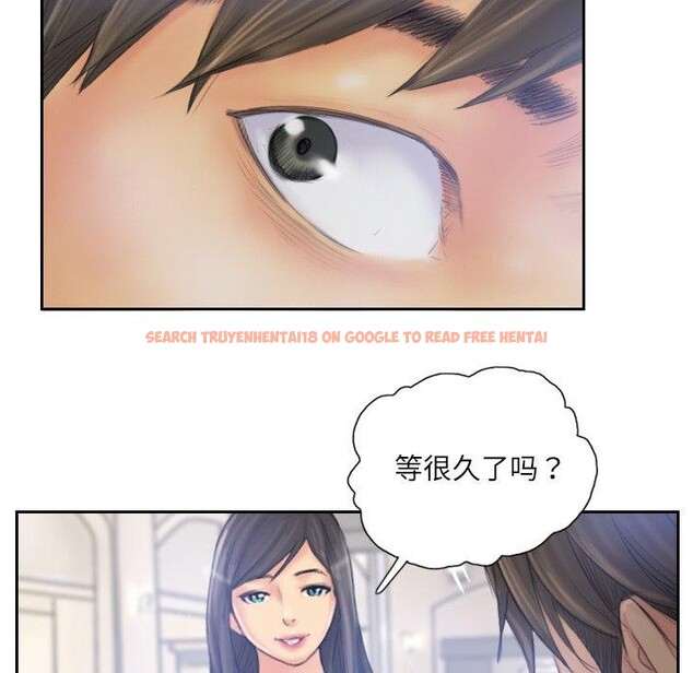 查看漫画靈魂互換 - 第39話 - www.tymanga.com中的3402143图片