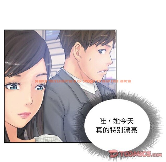 查看漫画靈魂互換 - 第39話 - www.tymanga.com中的3402146图片