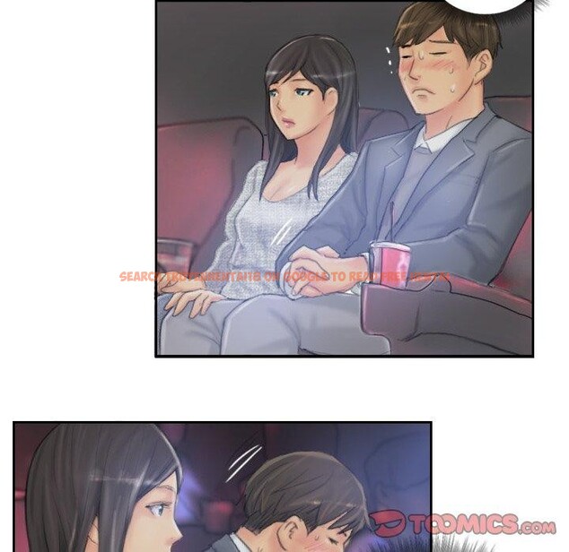 查看漫画靈魂互換 - 第39話 - www.tymanga.com中的3402154图片